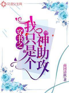 发现冷知识尽在要求1100转轮25.5.电机1430转求电机上的轮多大